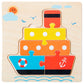 Baby Wooden 3D Tangram Animal Puzzles