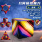 Magnetic Magic Cube