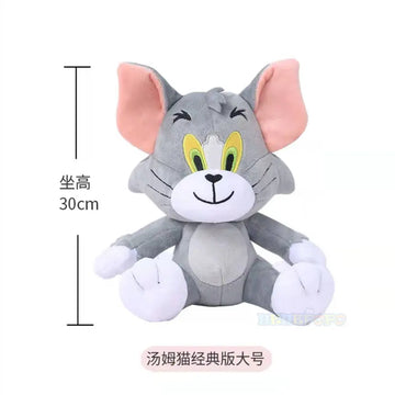Tom and Jerry Classic Plush Toy