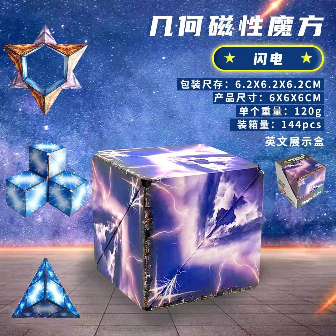 Magnetic Magic Cube