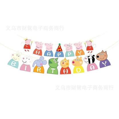 Peppa Pig Birthday Party Set