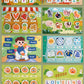 Sticker Quiet Book