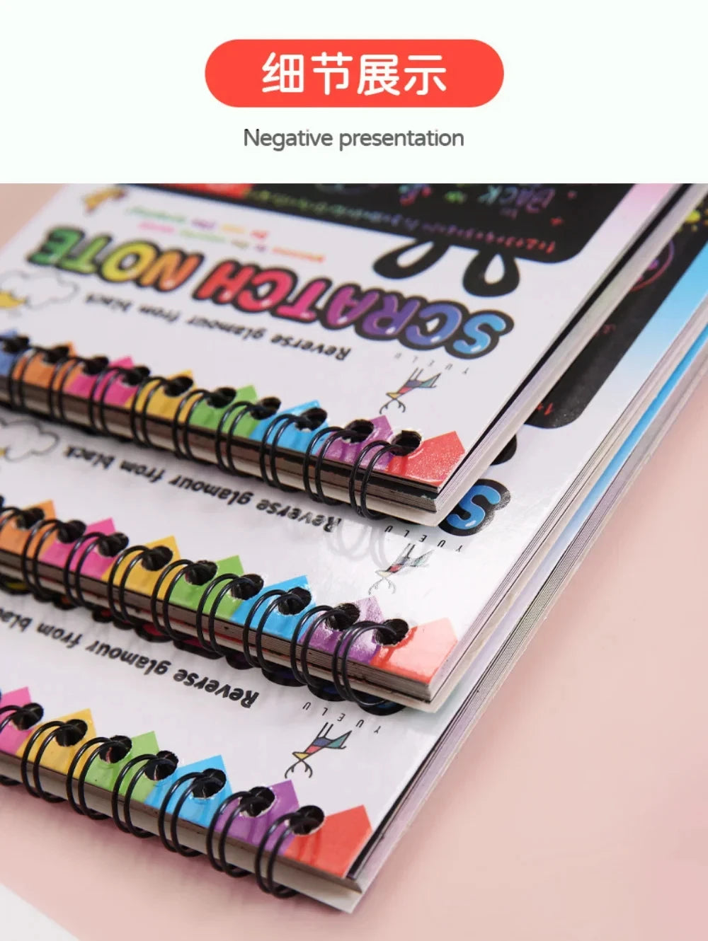 Rainbow Magic Scratch Off Paper Set