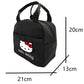 Hello Kitty Children's Lunch Bag