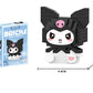 Sanrio Hello Kitty Building Block Toy