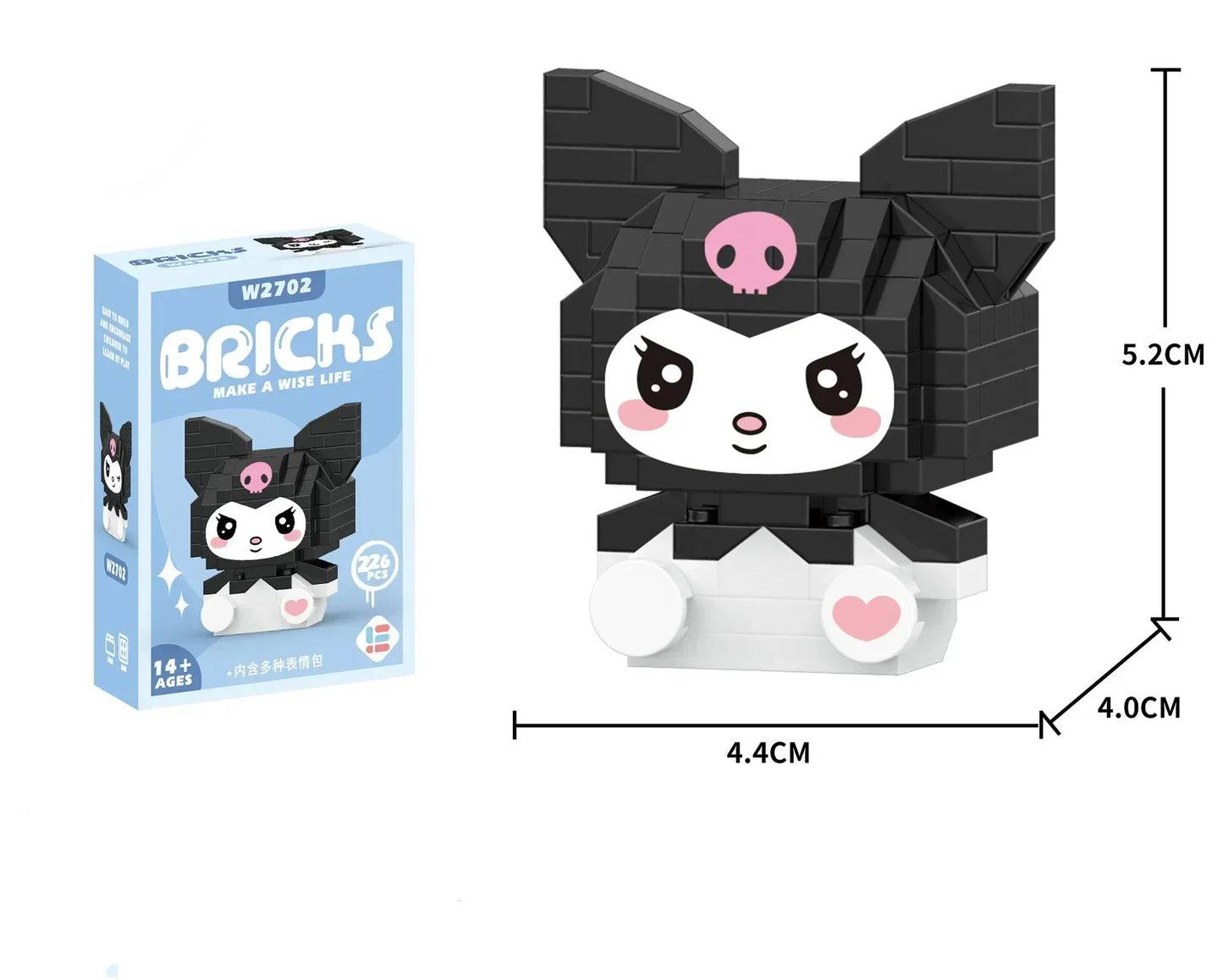 Sanrio Hello Kitty Building Block Toy