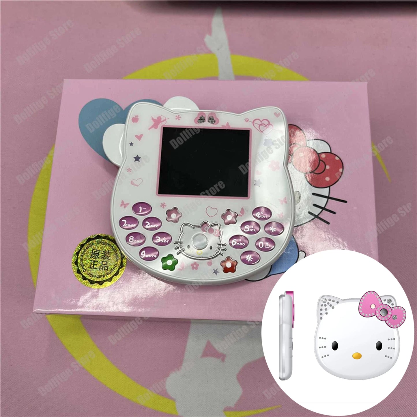 Sanrio Hello Kitty Flip Phone