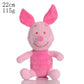 Winnie The Pooh Friends Plush Toy - Piglet