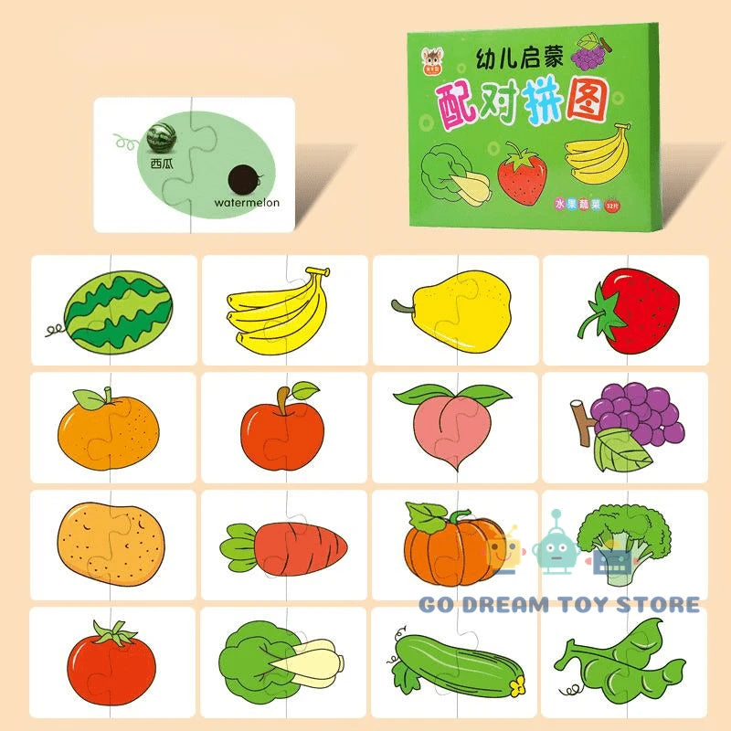 Toddler Matching Card Puzzle Set