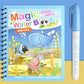 Magic Water Drawing Book