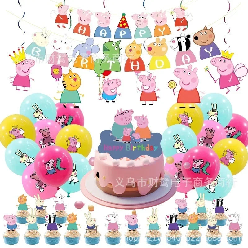 Peppa Pig Birthday Party Set