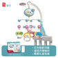 Musical Baby Crib Mobile