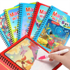 Kids Magic Water Drawing and Colouring Books