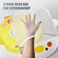 Baby Shower Toy Cute Duck Frog Net Toy Storage Bag