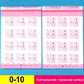 80 Pages Children Addition and Subtraction Book